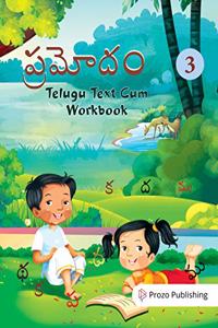 Prozo Publishing PRAMODAM Textbook cum workbook Class 3 (Telugu)