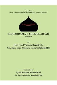 Muqaddama-E-Sirajul Absar