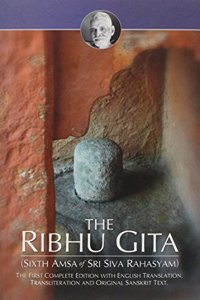 The Ribhu Gita