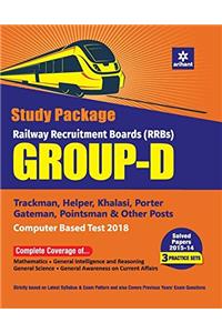 RRB Group D Guide 2018