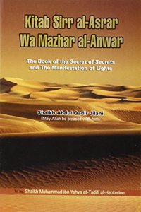 Book of the Secret of Secrets and the Manifestation of Light