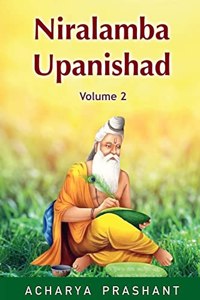 Niralamba Upanishad