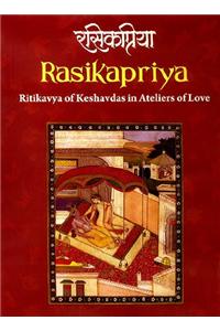 Rasikapriya