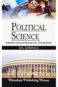 Political Science Theory & Governmental Machinery (Code PHG010) 19/e PB