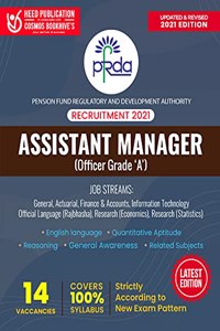 PFRDA - Assistant Manager (Officer Grade 'A')