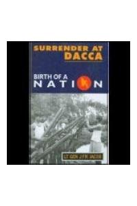 Surrender at Dacca