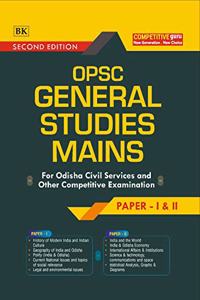 OPSC General Studies (Main) Paper I & II