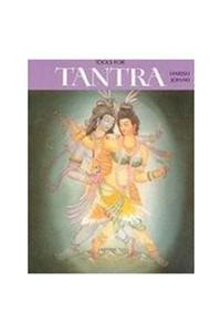 Tools For Tantra