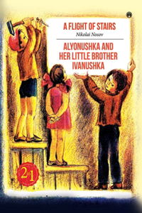 Flight of Stairs, Alyonushka and her little brother ivanushka