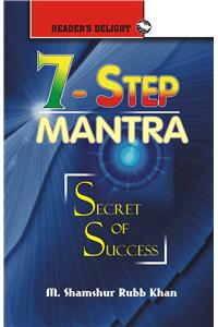 7-Step Mantra