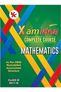 Xamidea Complete Series Mathematics Class 9 - 2017