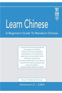 Learn Chinese