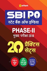SBI PO Phase II Practice Sets Main Exam 2018 Hindi