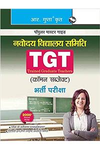 Navodaya Vidyalaya Samiti : TGT (Common Subject) Recruitment Exam Guide (NAVODAYA TEACHERS EXAM)