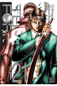 Terra Formars, Vol. 21