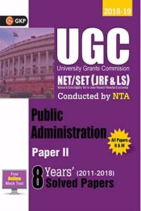 UGC NET/SET (JRF & LS) Paper II: Public Administration - 8 Years Solved Papers 2011-18