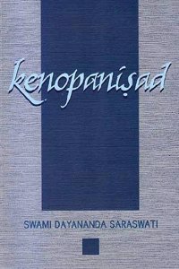 Kenopanishad