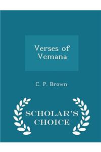 Verses of Vemana - Scholar's Choice Edition