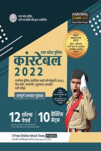 UP Police Constable Latest Solved Papers With Practice Sets Book For 2021 Exam