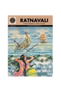 Ratnavali