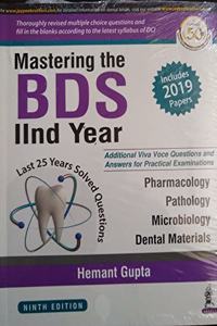 Mastering the BDS IInd Year