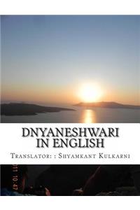 Dnyaneshwari in English