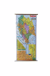 Himanchal Pradesh Political Map hanging (Hindi) for Students useful in School and Competitive Exams Paper Print 20x30