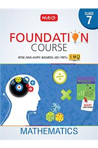 Mathematics Foundation Course for JEE/IMO/Olympiad - Class 7