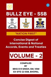 BULLZ EYE - SSB Volume-2