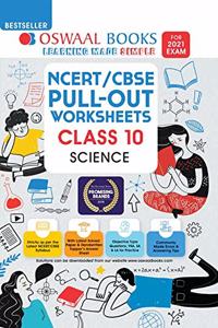 Oswaal NCERT & CBSE Pullout Worksheets Class 10 Science Book (For 2021 Exam)