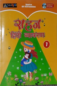 Creative Kids Sahaj Hindi Vyakaran Book 7