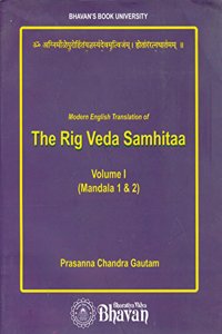 The Rigveda Samhitaa Vol1 (Mandala (1&2)