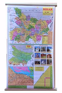 CCRohini Bihar Political and Physical Map (English) useful for school and competitive students 20*30 Paper Print