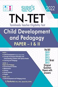 SURA`S TN-TET Child Development and Pedagogy Paper - I and II Exam book in English medium - Latest Updated Edition 2022