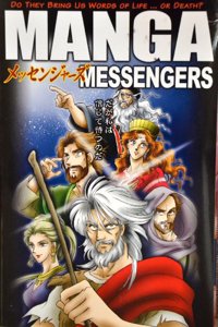 Manga Messengers