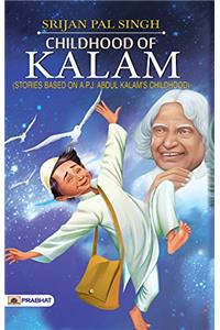 Childhood Of Kalam