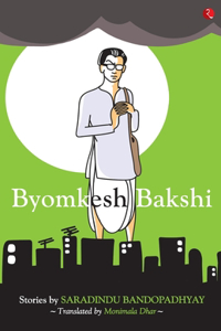 Byomkesh Bakshi