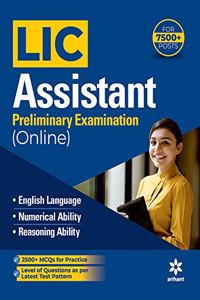 LIC Assistant Preliminary Examination 2019