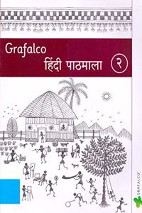 GRAFALCO HINDI PATHMALA - 2