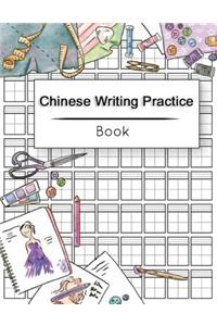 Chinese Writing Practice Book