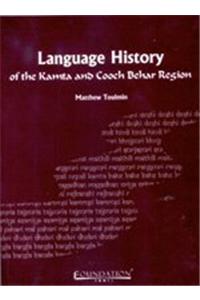 Language History of the Kamta and Cooch Behar Region