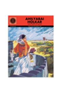 Ahilyabai holkar