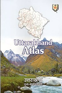 Uttarakhand Atlas