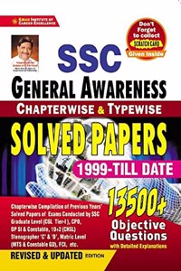 Kiran SSC General Awareness Chapterwise And Typewise Solved Papers 13500+ Objective Questions(English Medium)(3470)