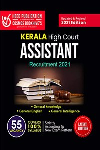 Kerala High Court Assistant Recruitment