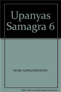 Upanyas Samagra 6(Sunil)