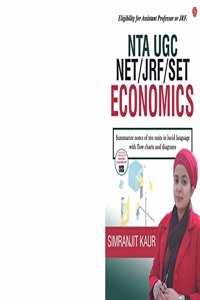 NTA UGC NET/JRF/SET Economics First Edition