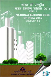 IS SP 7-NBC : National Building Code of India 2016, (2 Volume Set)