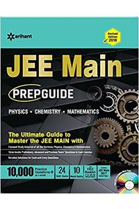 JEE Main Prep Guide 2018