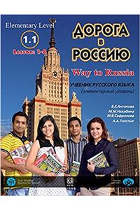 Way to Russia 1.1 with 3 CDs